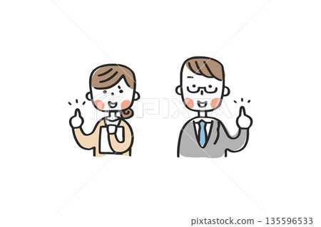 Male and female senior employees speaking with their index fingers raised 135596533