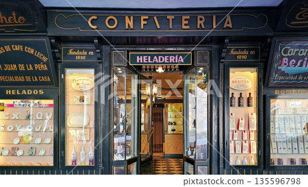Confectionery and ice cream shop in Jaca, Huesca, Aragon, Spain. 135596798