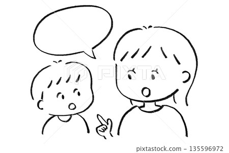 父母和孩子向孩子講解的插圖 135596972