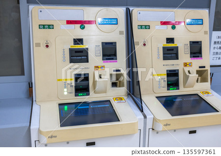 Horse racing scenery Horse racing scenery 135597361