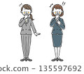 Surprised female office worker, whole body, vector 135597692