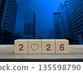 Happy new year and Valentines day 2026 concept 135598790