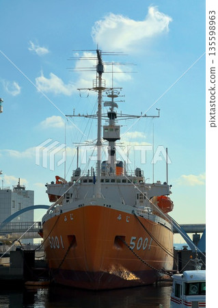 Antarctic observation vessel Fuji 135598963