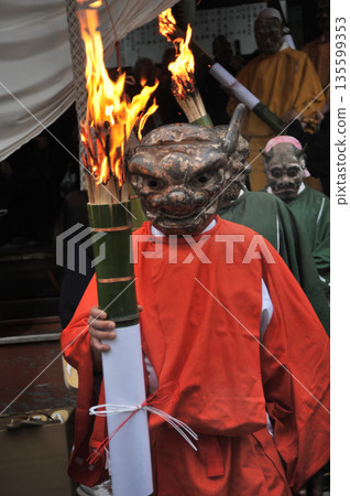 Setsubun at Hoshoji Temple in Kyoto Setsubun at Hoshoji Temple in Kyoto 135599353