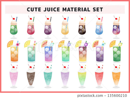 一組夏威夷熱帶果汁和色彩繽紛、造型可愛的冰塊的插圖 一組夏威夷熱帶果汁和色彩繽紛、造型可愛的冰塊的插圖 135600210