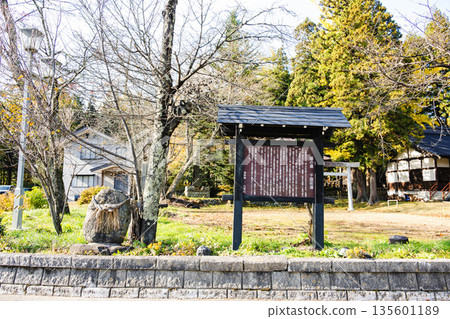 Signboard and Jizo statues on the Salt Road 135601189