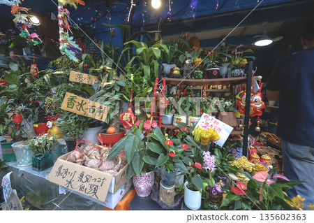 Busy Kam Sheung Road Flea Market filled with colorful stalls Jan 17 2026 Busy Kam Sheung Road Flea Market filled with colorful stalls Jan 17 2026 135602363