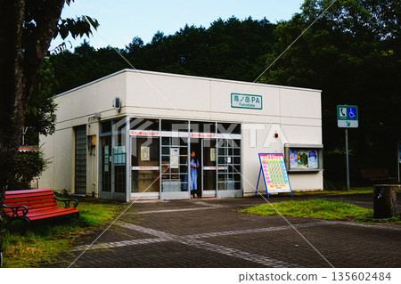 常磐高速公路湯之岳PA湯之岳停車場 常磐高速公路湯之岳PA湯之岳停車場 135602484