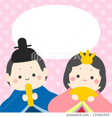 女兒節方形橫幅背景，粉紅色波點 135602959