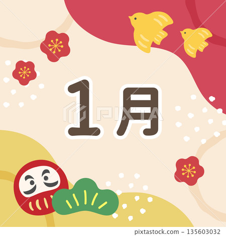 January illustration square 135603032