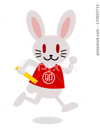 兔子(兔年)手持接力棒奔跑的插圖 兔子(兔年)手持接力棒奔跑的插圖 135603713