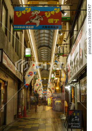 大阪新世界 Janjan Yokocho OOSAKA 大阪新世界 Janjan Yokocho OOSAKA 135604247