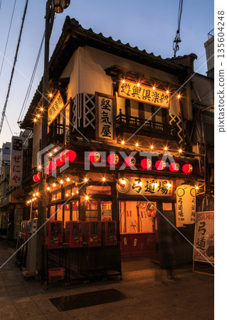 大阪新世界 Janjan Yokocho OOSAKA 大阪新世界 Janjan Yokocho OOSAKA 135604248