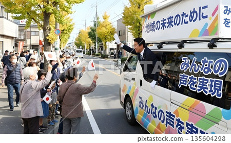 選舉活動 135604298