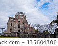 Atomic Bomb Dome, World Heritage Sites, Atomic Bomb Materials, Important Cultural Properties, 135604306