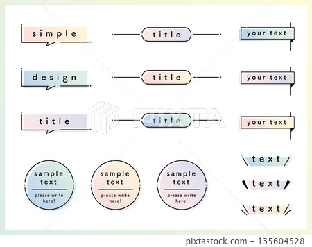 Simple and easy-to-use header frame set Simple and easy-to-use header frame set 135604528