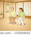 插圖描繪了老年人和照護者在日式房間裡做蹲姿的情景。 135604602