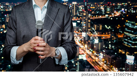 City night speaker. City night speaker. 135607942