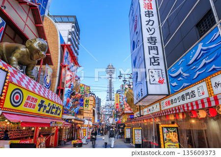 大阪新世界通天閣（大阪府大阪市浪速區） 135609373