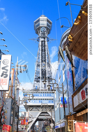 Tsutenkaku Tower in Shinsekai, Osaka (Naniwa Ward, Osaka City, Osaka Prefecture) Tsutenkaku Tower in Shinsekai, Osaka (Naniwa Ward, Osaka City, Osaka Prefecture) 135609388