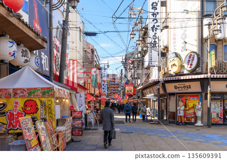 Osaka Shinsekai Shopping District (Naniwa Ward, Osaka City, Osaka Prefecture) Osaka Shinsekai Shopping District (Naniwa Ward, Osaka City, Osaka Prefecture) 135609391