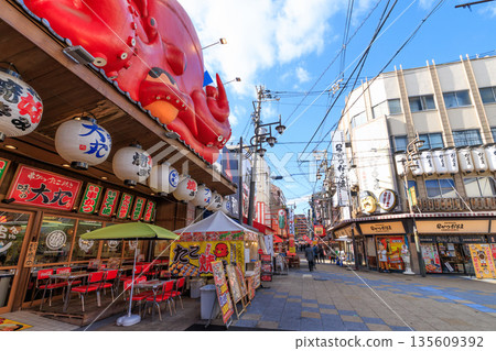Osaka Shinsekai Shopping District (Naniwa Ward, Osaka City, Osaka Prefecture) 135609392