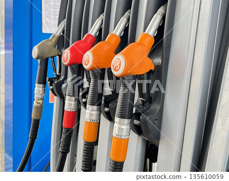 A close-up of a gun at a gas station in Tokmok, Kyrgyzstan, December 20, 2025 A close-up of a gun at a gas station in Tokmok, Kyrgyzstan, December 20, 2025 135610059