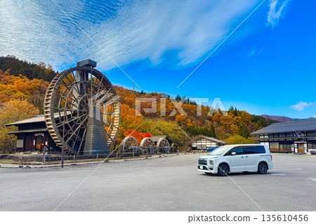 來流莊川水車(十一月紅葉) 來流莊川水車(十一月紅葉) 135610456