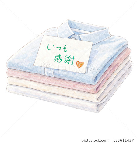 一張寫著「謝謝你們的一切」的便條貼在洗好的衣服上，插圖由此可見。 135611437