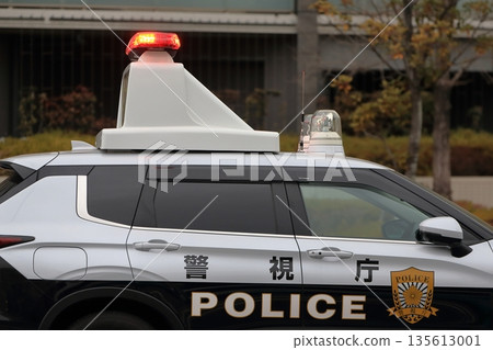 Patrol car 135613001