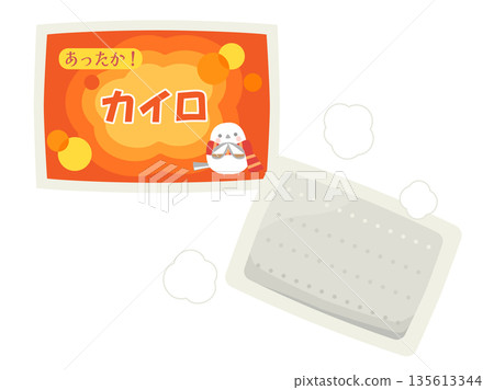 一次性暖手寶示意圖 135613344