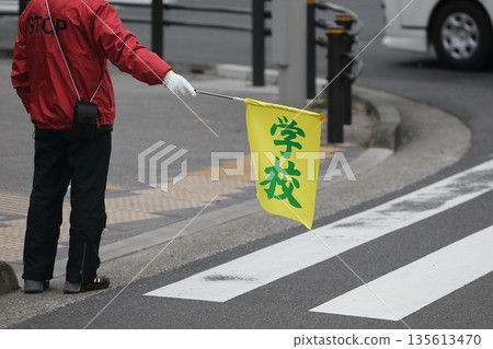 監視行人穿越道 監視行人穿越道 135613470