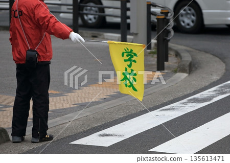 監視行人穿越道 135613471