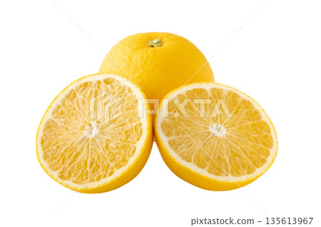 Hassaku (hassaku orange) on transparent background (png) Hassaku (hassaku orange) on transparent background (png) 135613967