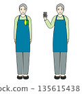 A senior man in an apron holding a calculator and a beginner's mark on his chest 135615438
