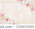 Love letter and bouquet frame 135615503