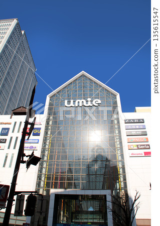 Kobe Harborland Commercial Facility Umie 135615547