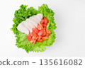 Protein-rich chicken salad 135616082