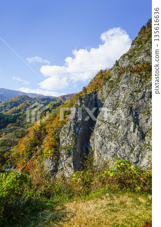 Mt. Myojo (Itoigawa City) 135616636