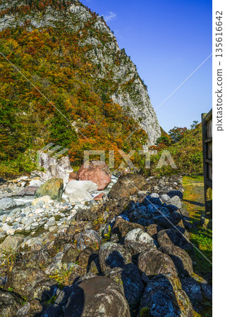 Kotakigawa Jade Gorge (Itoigawa City) 135616642
