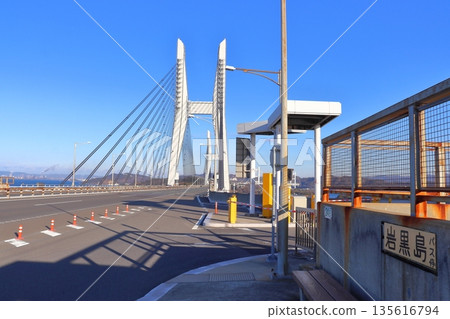 Iwagurojima bus stop and IC on the Setouchi Chuo Expressway (Setouchi Ohashi Bridge) (Sakaide City, Kagawa Prefecture) 135616794
