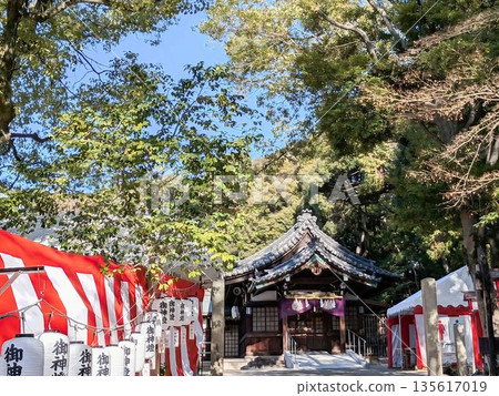 New Year's scenery at Narumi Shrine 135617019