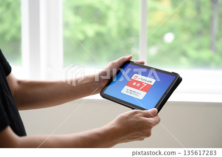 平板電腦緊急地震警報 135617283