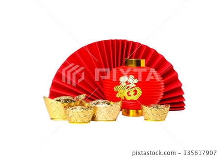 Red lantern and gold ingots arranged for celebration, isolated, PNG Red lantern and gold ingots arranged for celebration, isolated, PNG 135617907