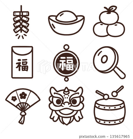 Gold ingot orange red envelope lucky charm drum 135617965