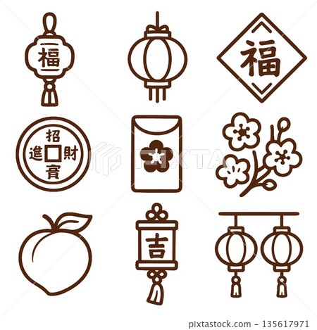 cute dragon lunar new year red envelope lantern lucky symbol 135617971