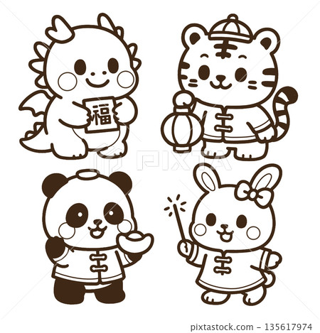 Cute cartoon dragon tiger panda rabbit in traditional outfit celebrate luck 135617974