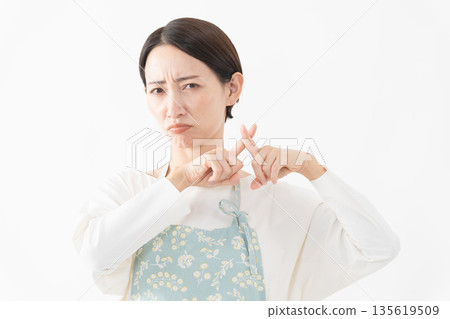 Woman wearing an apron Lifestyle image 135619509