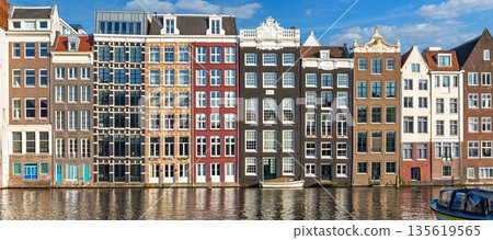Amsterdam s Canal Houses A Picturesque Waterfront View in the Netherlands, Europe Amsterdam s Canal Houses A Picturesque Waterfront View in the Netherlands, Europe 135619565