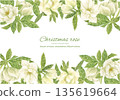 Watercolor white Christmas rose frame 135619664